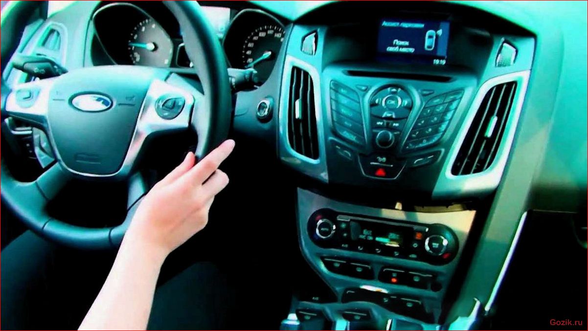 ford, focus, 2014, система, active