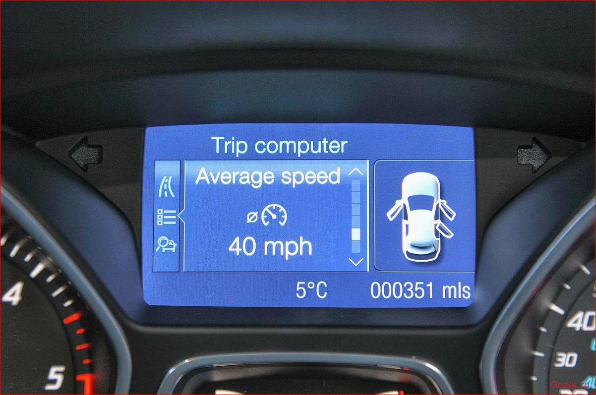 ford, focus, 2014, система, active