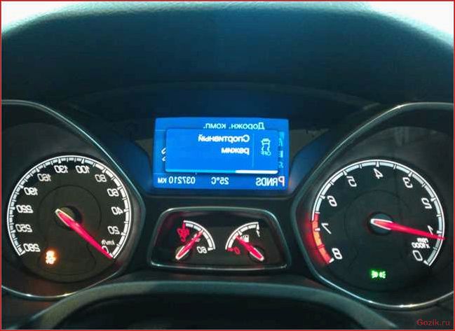 ford, focus, 2014, система, active
