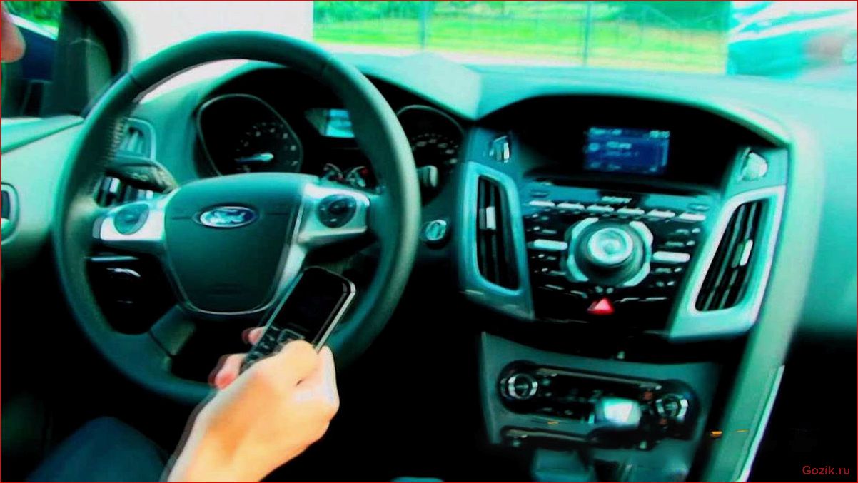 ford, focus, 2014, система, active