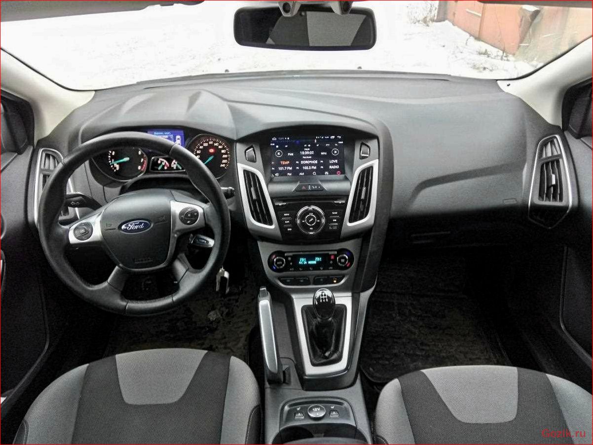 ford, focus, 2014, система, active