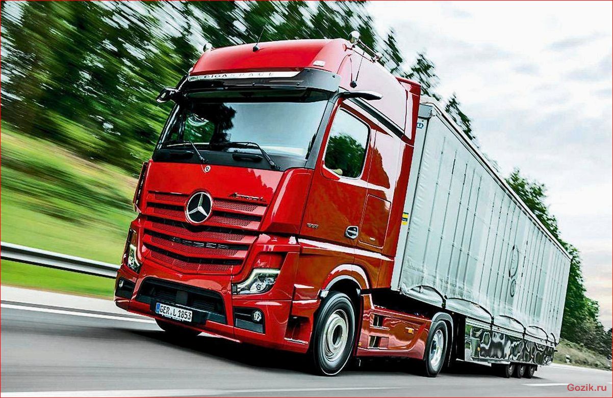 Грузовик Mercedes-Benz Actros: надежность и комфорт на дороге грузовик, mercedes-benz, actros, надежность, комфорт