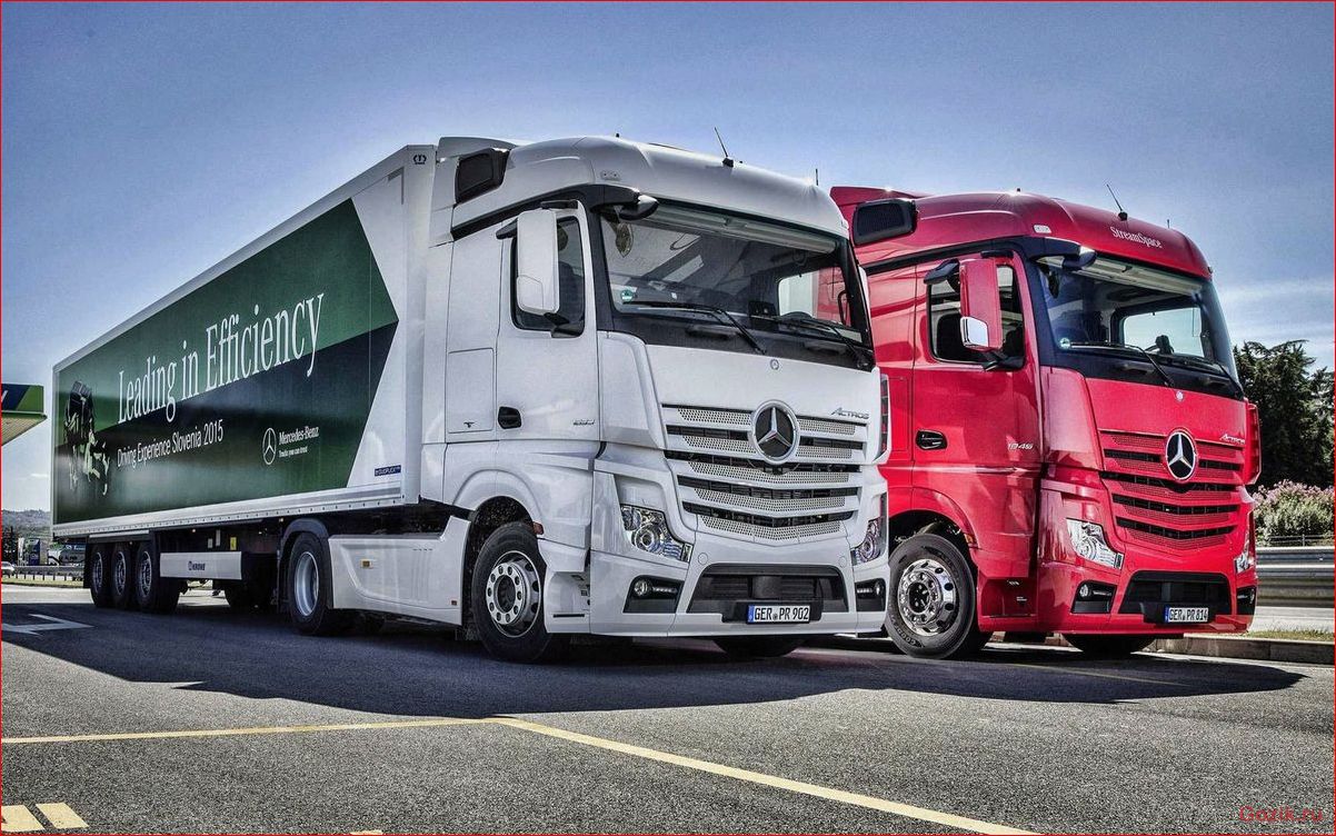 Грузовик Mercedes-Benz Actros: надежность и комфорт на дороге грузовик, mercedes-benz, actros, надежность, комфорт