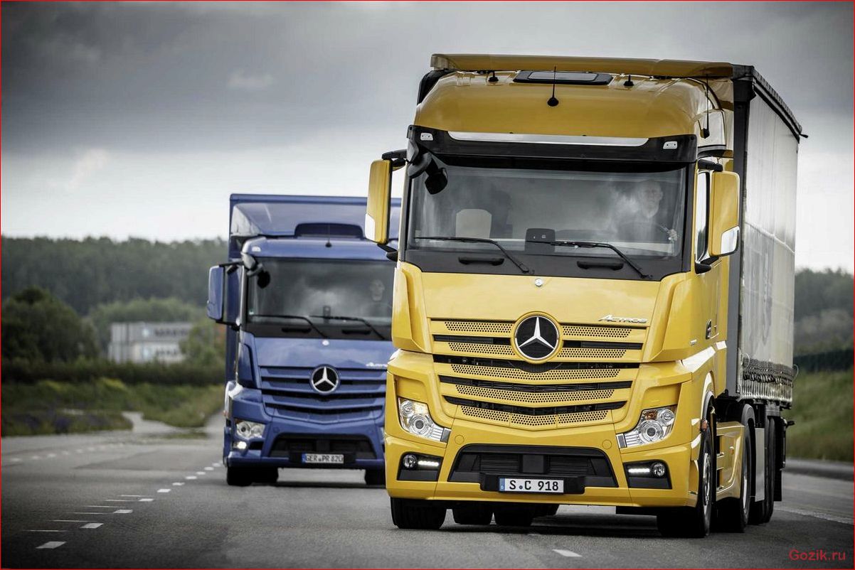Грузовик Mercedes-Benz Actros: надежность и комфорт на дороге грузовик, mercedes-benz, actros, надежность, комфорт