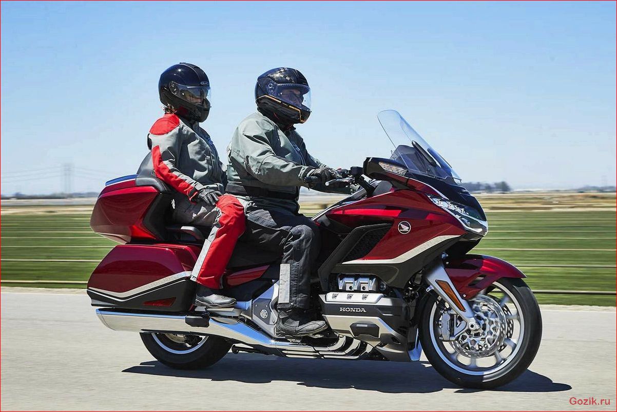HONDA GOLD WING TOUR DCT — ТОПОВЫЙ КРУИЗЕР honda, gold, wing, tour, топовый