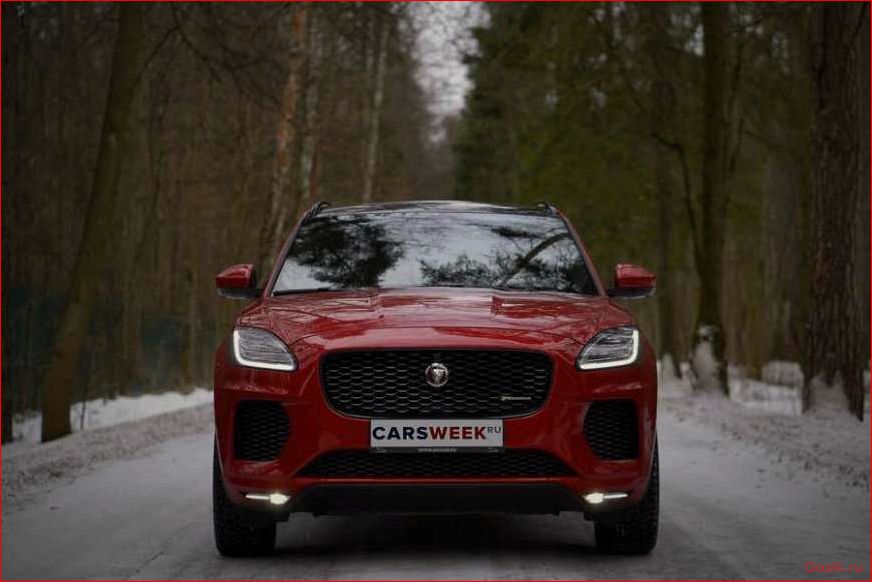 Jaguar E-Pace 2017-2018: обзор, характеристики, цены jaguar, e-pace, 2017-2018, обзор, характеристики