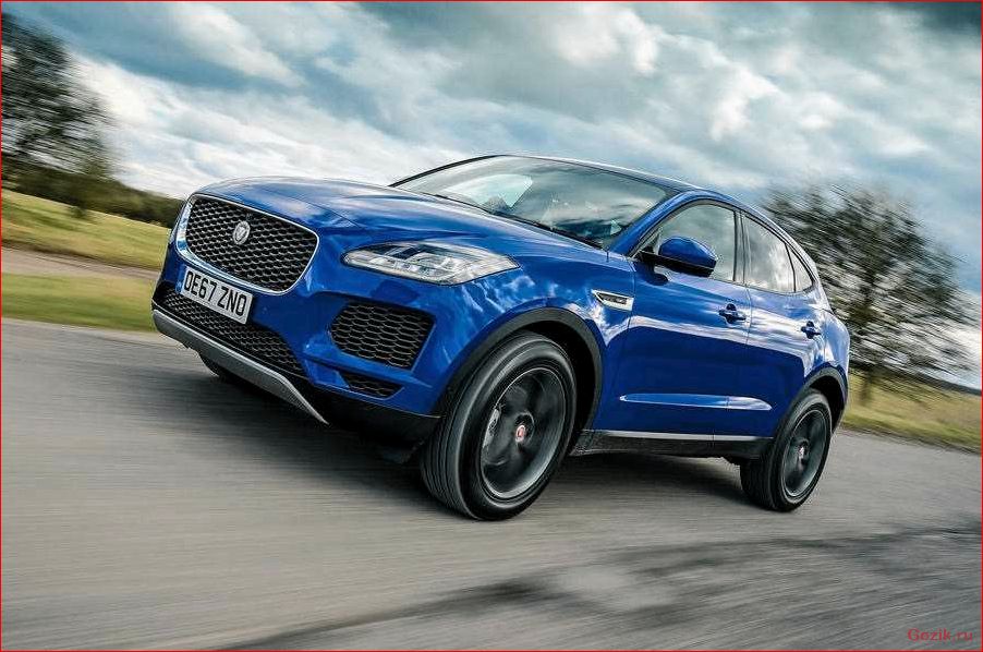Jaguar E-Pace 2017-2018: обзор, характеристики, цены jaguar, e-pace, 2017-2018, обзор, характеристики