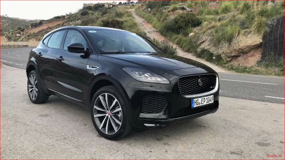 Jaguar E-Pace 2017-2018: обзор, характеристики, цены jaguar, e-pace, 2017-2018, обзор, характеристики