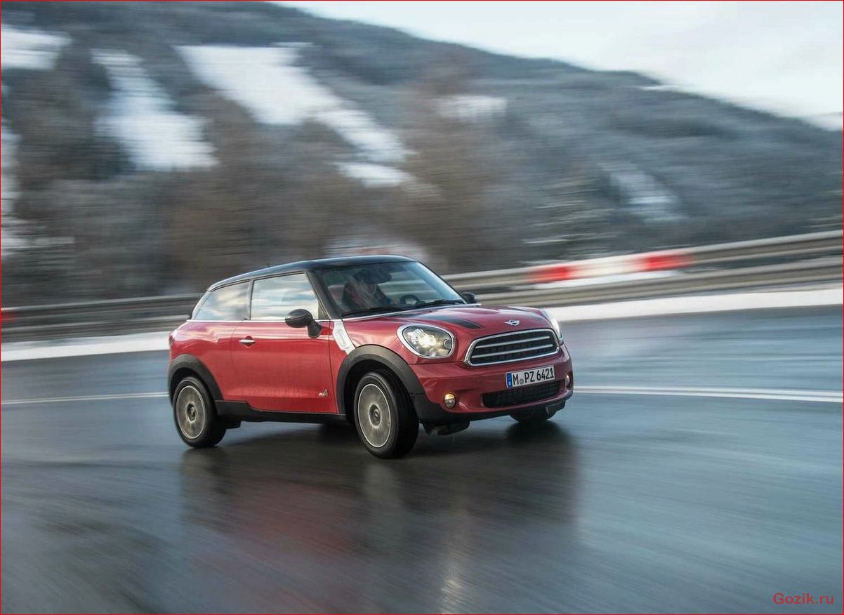 компактный, кроссовер, mini, paceman