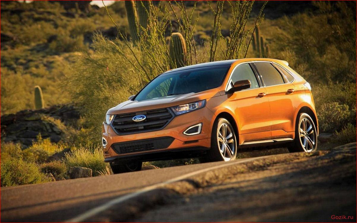 кроссовер, ford, edge, 2015, модельный