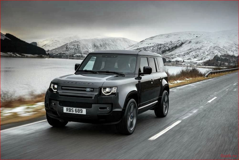 Land Rover Defender: история, особенности, характеристики land, rover, defender, история, особенности