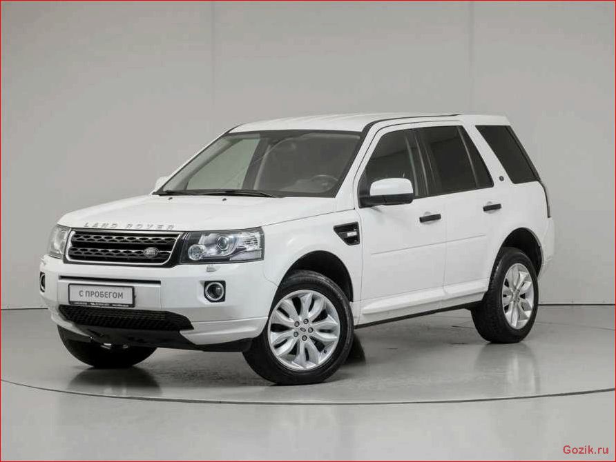 Land Rover Freelander 2 уже в России land, rover, freelander, россии