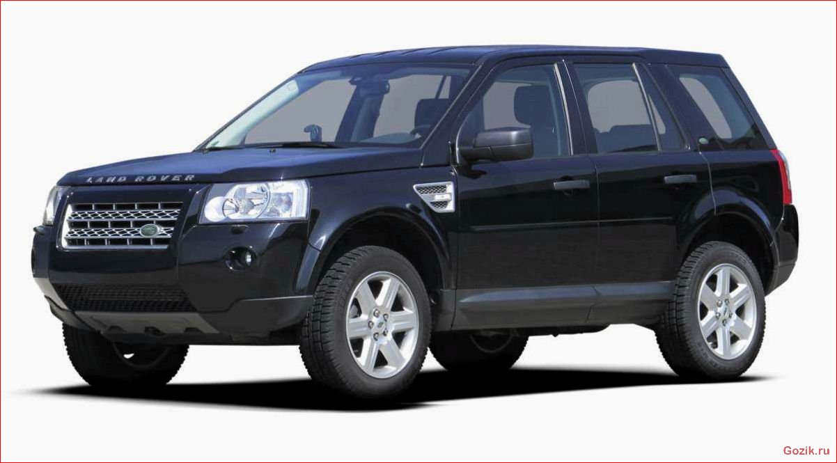 Land Rover Freelander 2 уже в России land, rover, freelander, россии