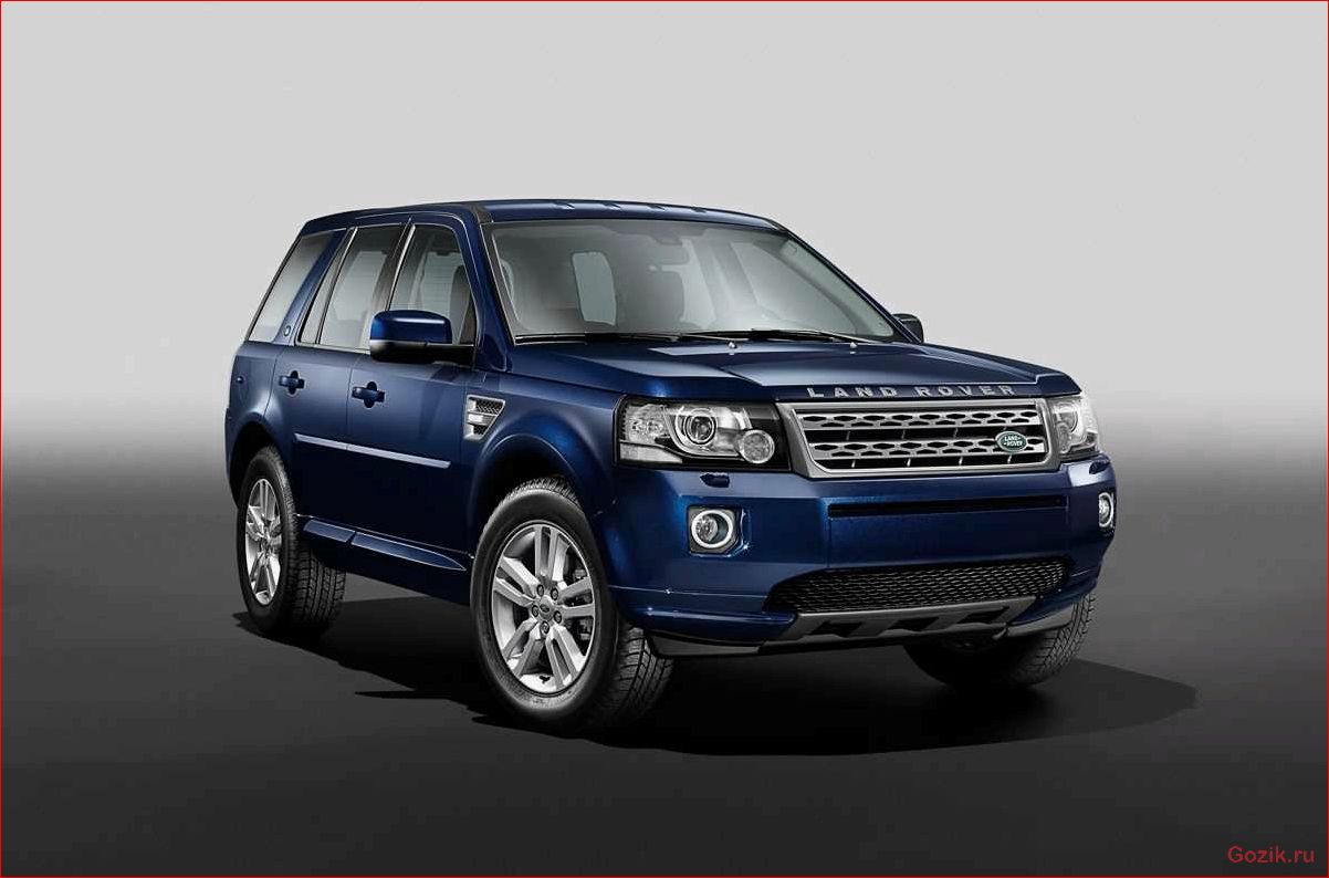 Land Rover Freelander 2 уже в России land, rover, freelander, россии