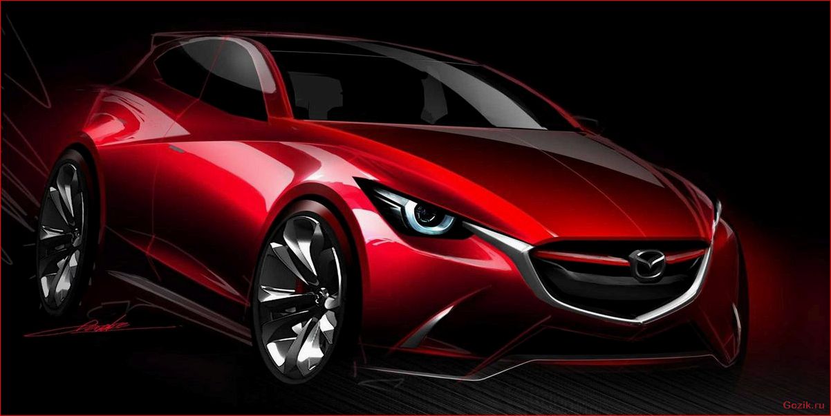 Mazda Hazumi: новый компактный хэтчбек с японским характером mazda, hazumi, новый, компактный, хэтчбек