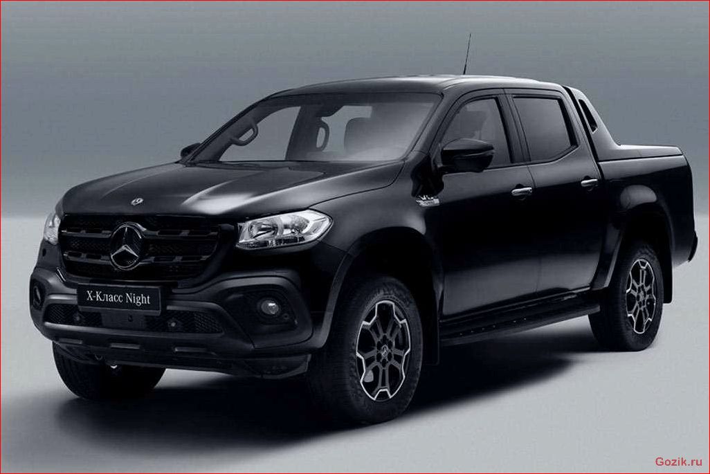 Mercedes-Benz X-Class 2017-2018 — Премиум-пикап mercedes-benz, x-class, 2017-2018, премиум-пикап