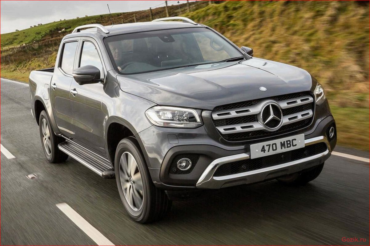 Mercedes-Benz X-Class 2017-2018 — Премиум-пикап mercedes-benz, x-class, 2017-2018, премиум-пикап