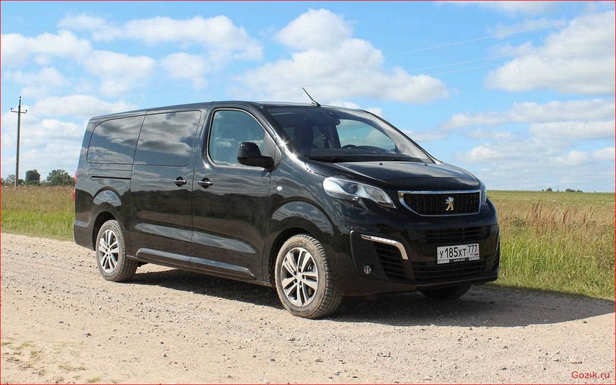 Peugeot Traveller I Long: описание модели, технические характеристики и особенности peugeot, traveller, long, описание, модели