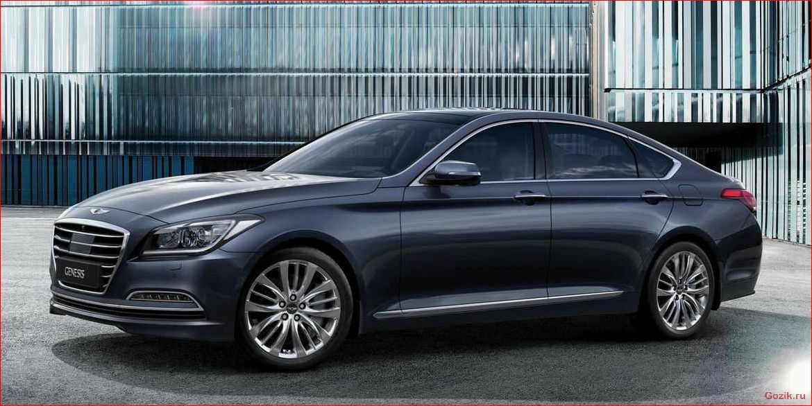 Премиальный седан Hyundai Genesis 2014 года премиальный, седан, hyundai, genesis, 2014