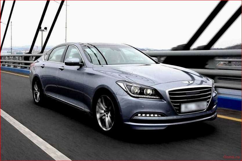 Премиальный седан Hyundai Genesis 2014 года премиальный, седан, hyundai, genesis, 2014