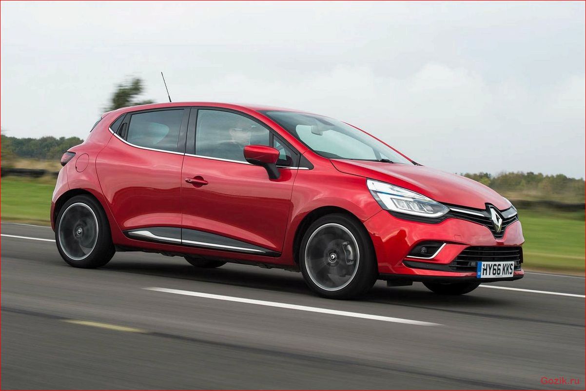 Renault Clio: характеристики, модели, отзывы renault, clio, характеристики, модели, отзывы