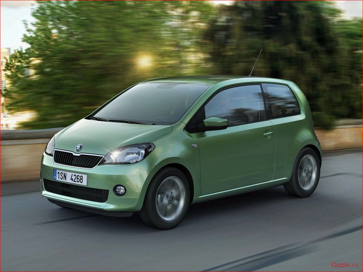 Skoda Citigo 2012 года: обзор, характеристики, отзывы skoda, citigo, 2012, года, обзор