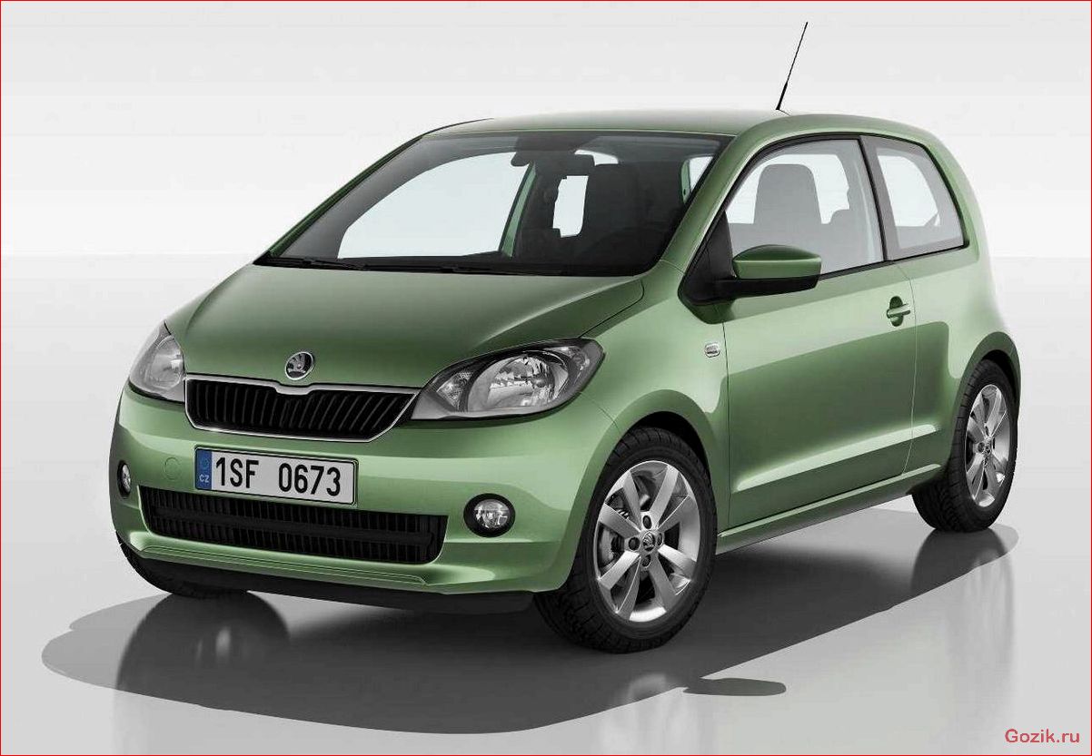 Skoda Citigo 2012 года: обзор, характеристики, отзывы skoda, citigo, 2012, года, обзор