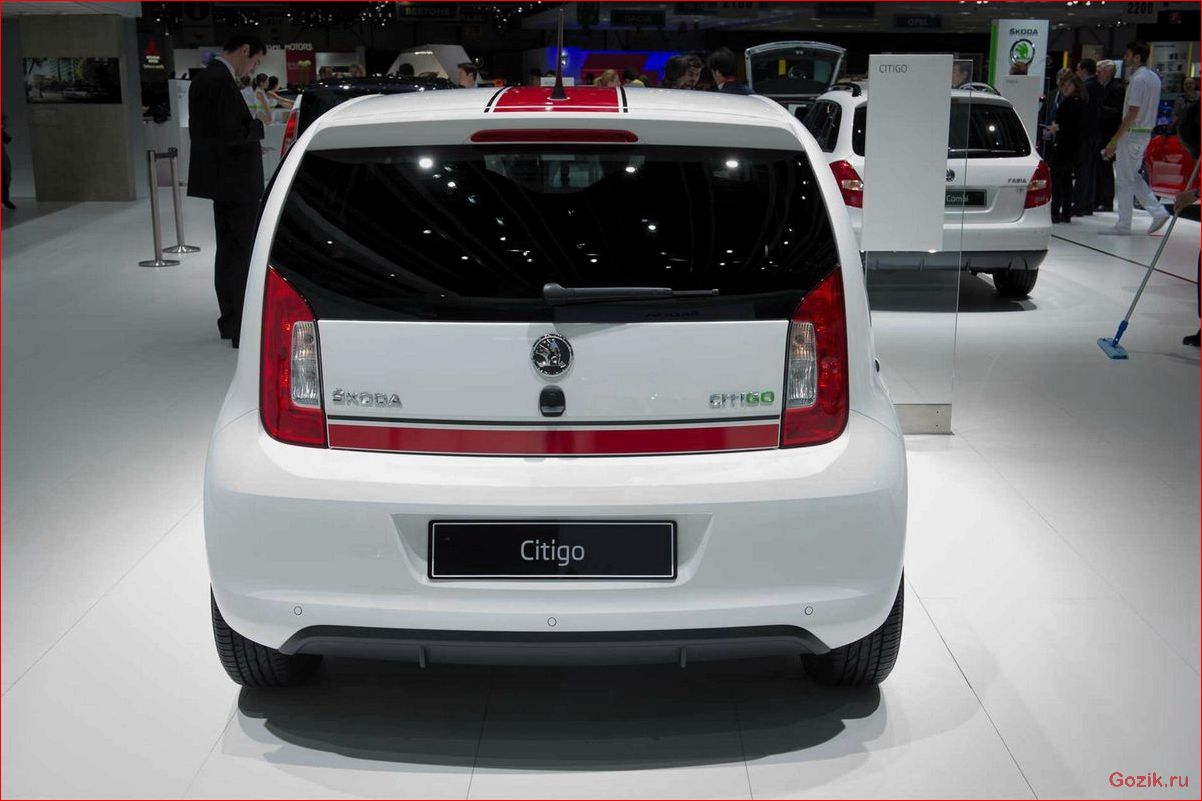 Skoda Citigo 2012 года: обзор, характеристики, отзывы skoda, citigo, 2012, года, обзор