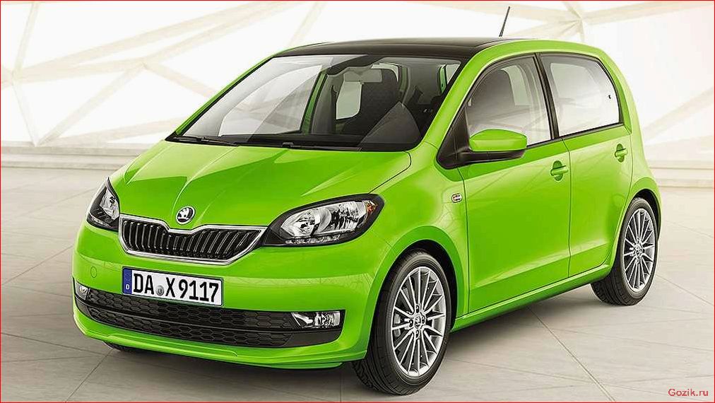 Skoda Citigo 2012 года: обзор, характеристики, отзывы skoda, citigo, 2012, года, обзор