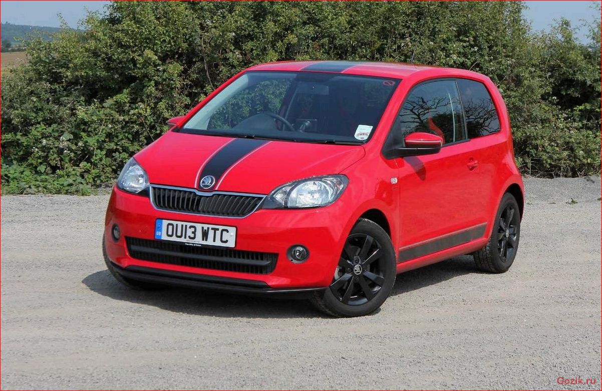 Skoda Citigo 2012 года: обзор, характеристики, отзывы skoda, citigo, 2012, года, обзор