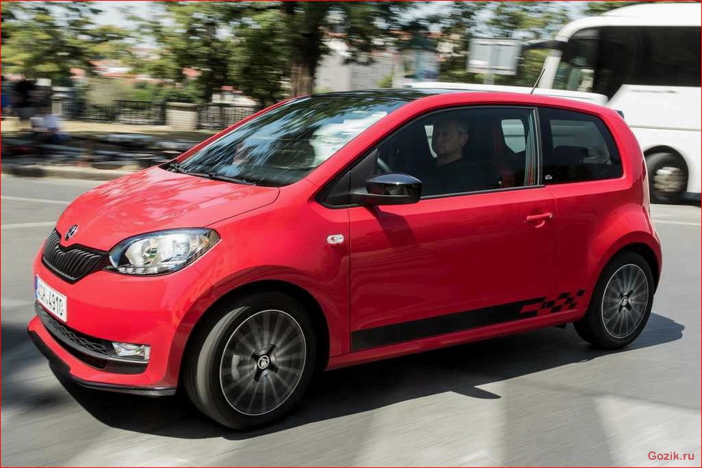 Skoda Citigo 2012 года: обзор, характеристики, отзывы skoda, citigo, 2012, года, обзор