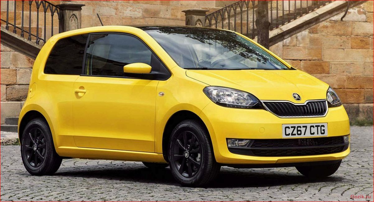 Skoda Citigo 2012 года: обзор, характеристики, отзывы skoda, citigo, 2012, года, обзор