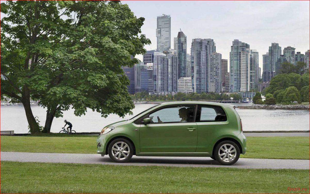 skoda, citigo, 2012, года, обзор