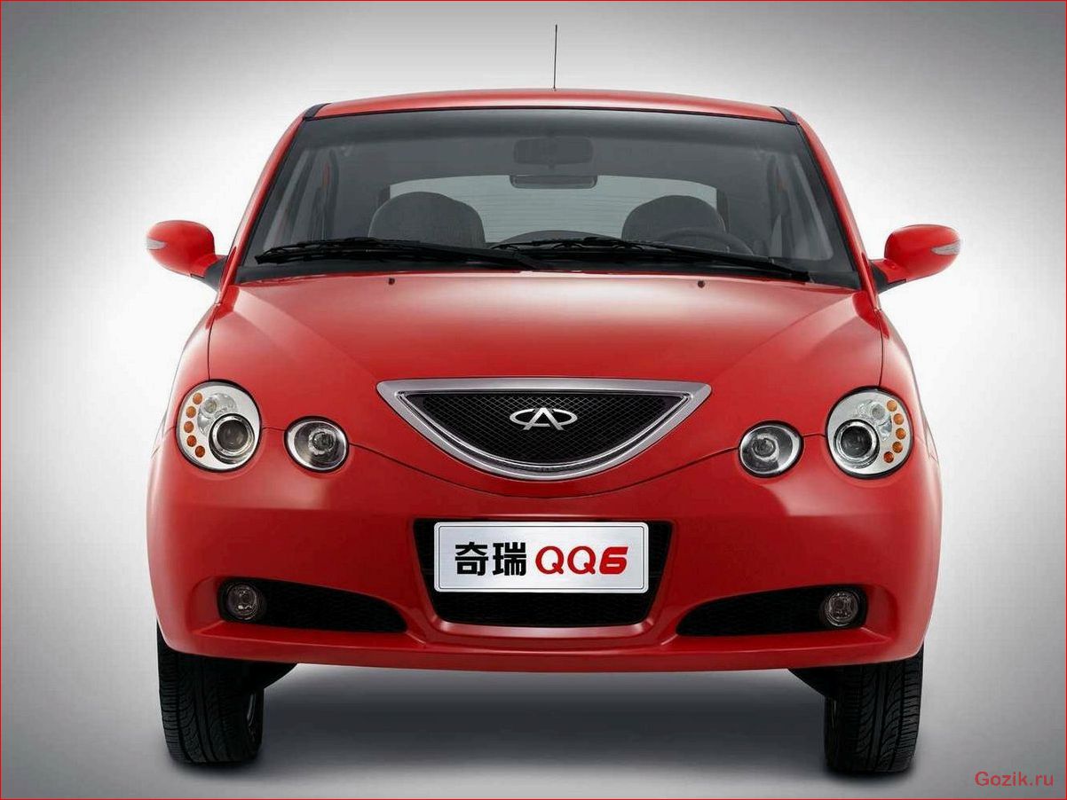 Chery QQ: описание, характеристики, отзывы chery, описание, характеристики, отзывы