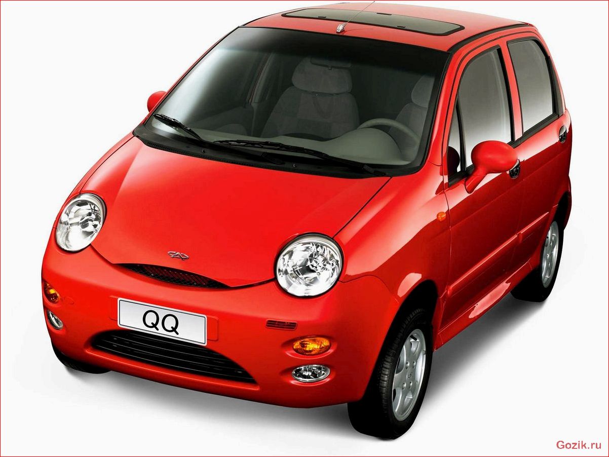 Chery QQ: описание, характеристики, отзывы chery, описание, характеристики, отзывы