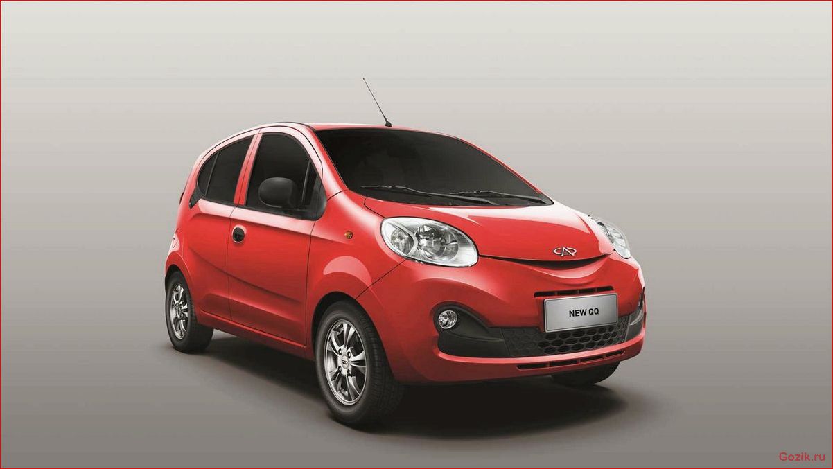 Chery QQ: описание, характеристики, отзывы chery, описание, характеристики, отзывы