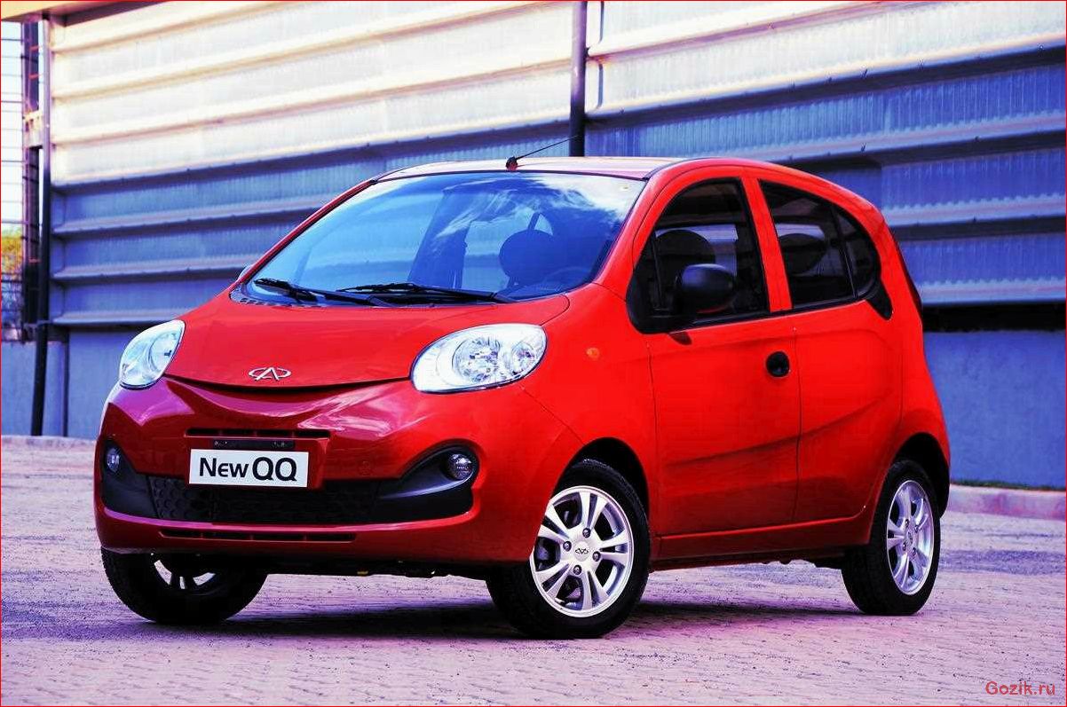 Chery QQ: описание, характеристики, отзывы chery, описание, характеристики, отзывы