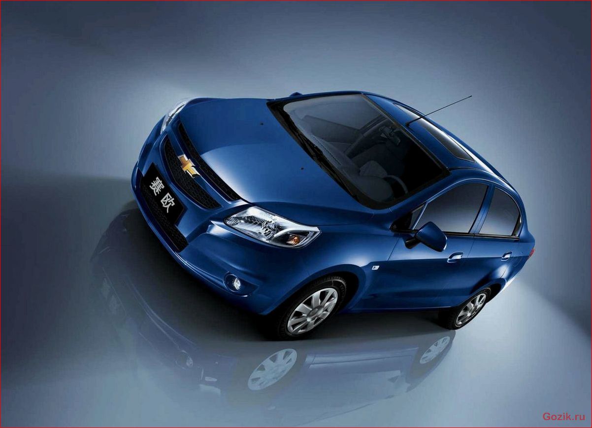 Chevrolet New Sail: описание, характеристики, отзывы chevrolet, sail, описание, характеристики, отзывы