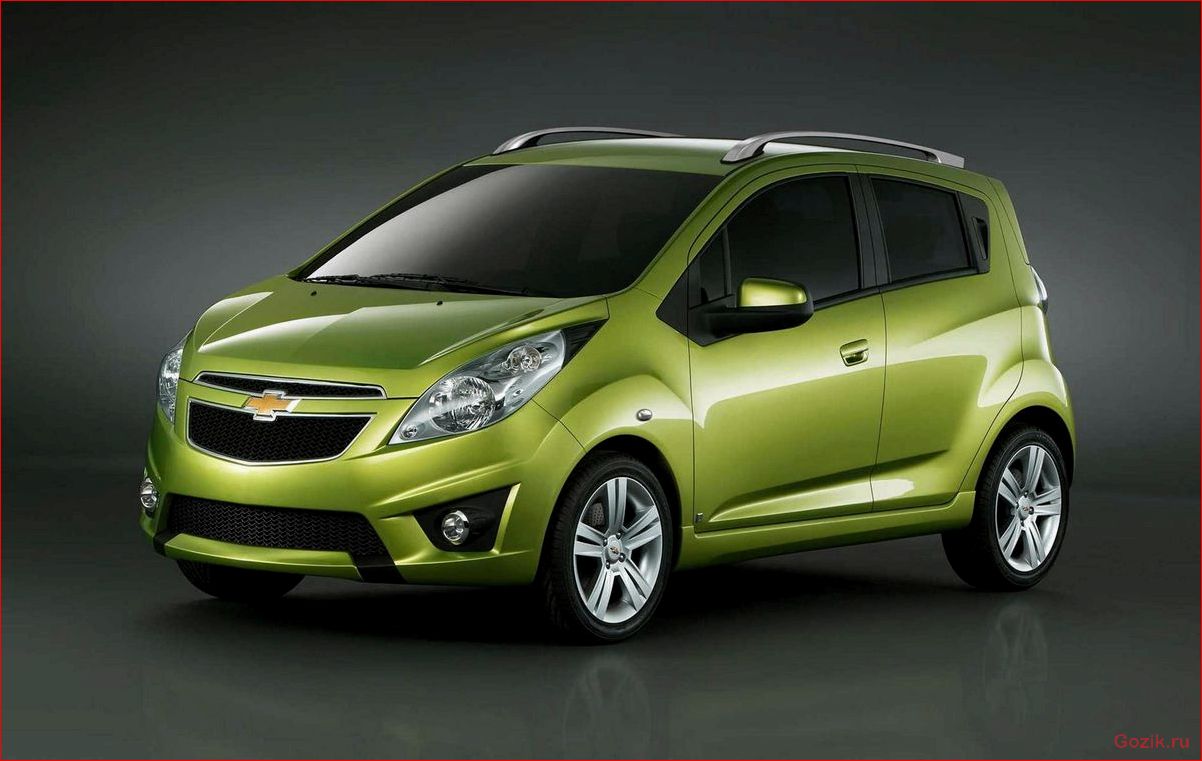 Chevrolet Spark: обзор модели, характеристики, цены chevrolet, spark, обзор, модели, характеристики