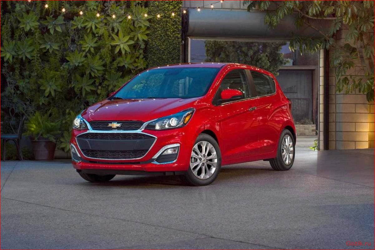 Chevrolet Spark: обзор модели, характеристики, цены chevrolet, spark, обзор, модели, характеристики