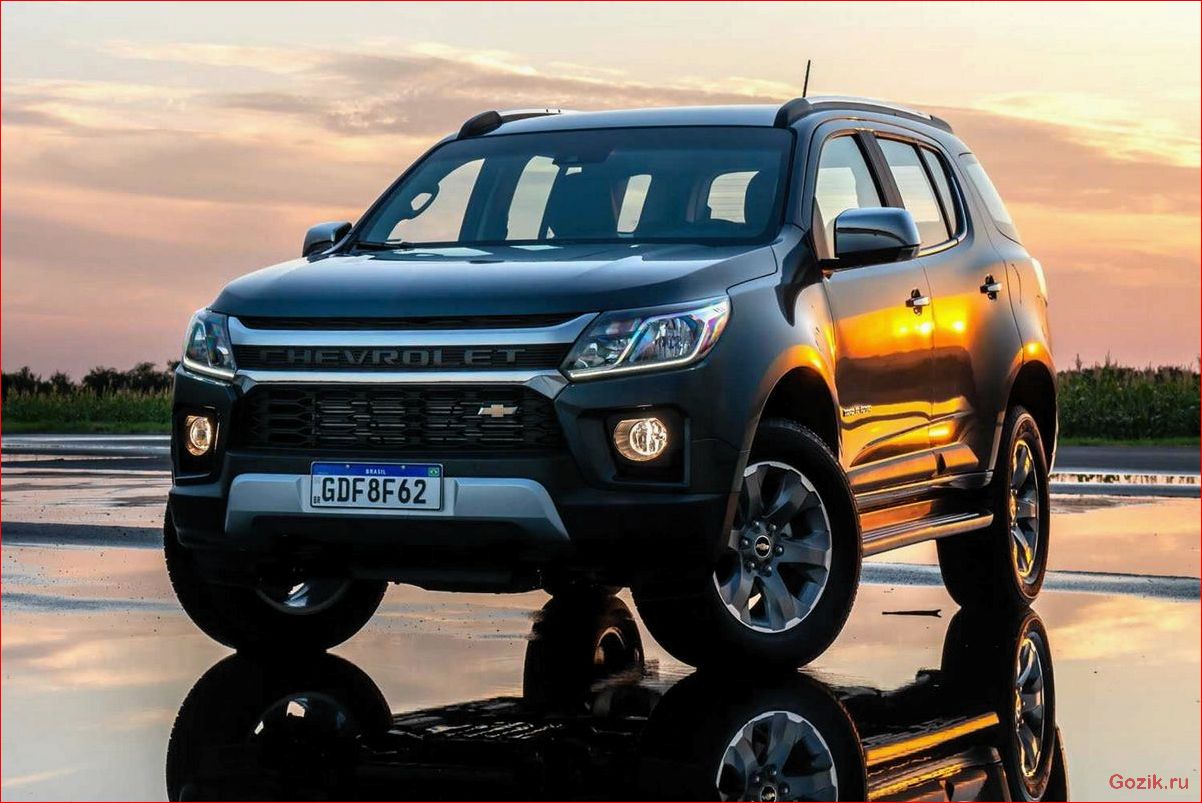 chevrolet, trailblazer, обзор, характеристики, отзывы