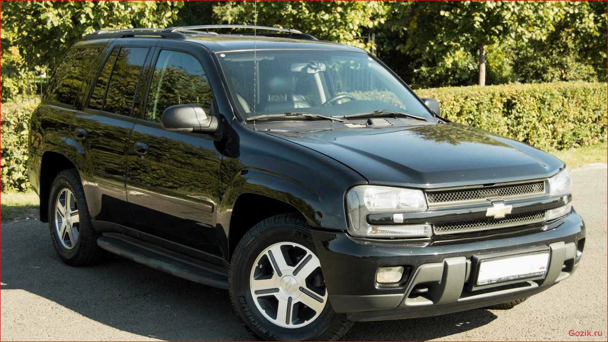 chevrolet, trailblazer, обзор, характеристики, отзывы