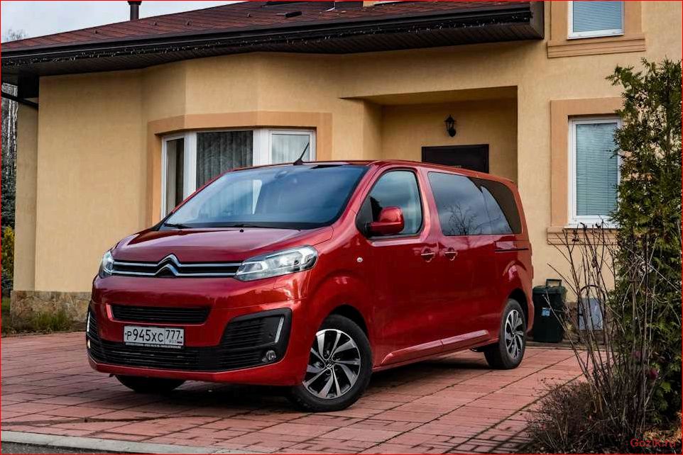 Citroen Space Tourer: описание, особенности, технические характеристики citroen, space, tourer, описание, особенности