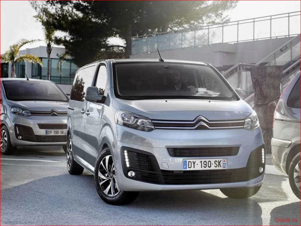 Citroen Space Tourer: описание, особенности, технические характеристики citroen, space, tourer, описание, особенности