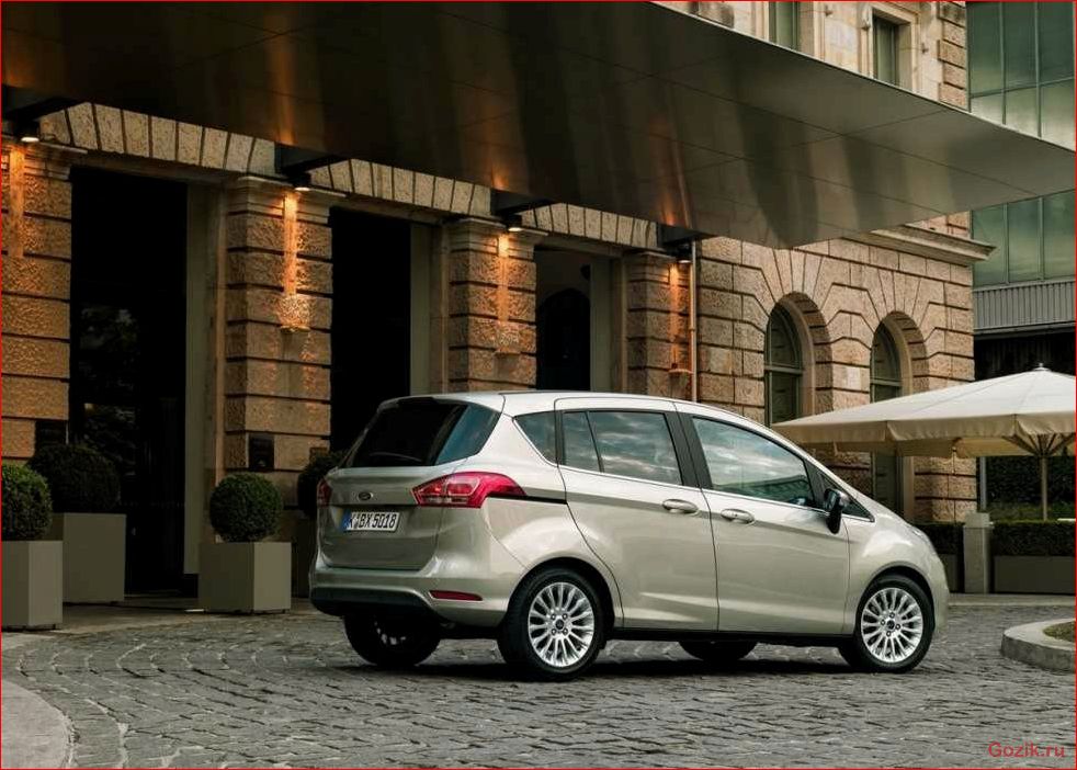 ford, b-max, 2013-2014, обзор, характеристики