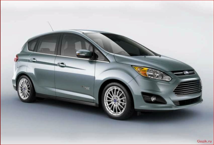 ford, c-max, energi, описание, характеристики