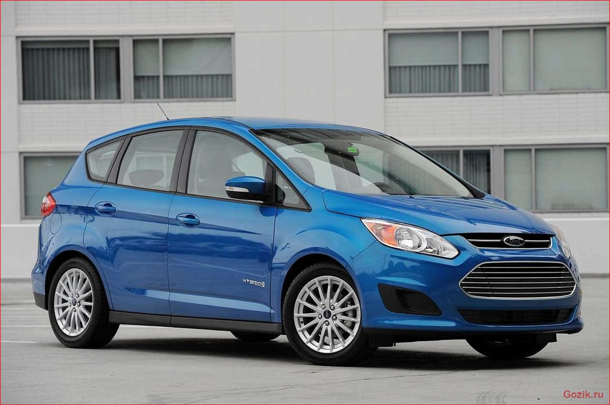 ford, c-max, energi, описание, характеристики