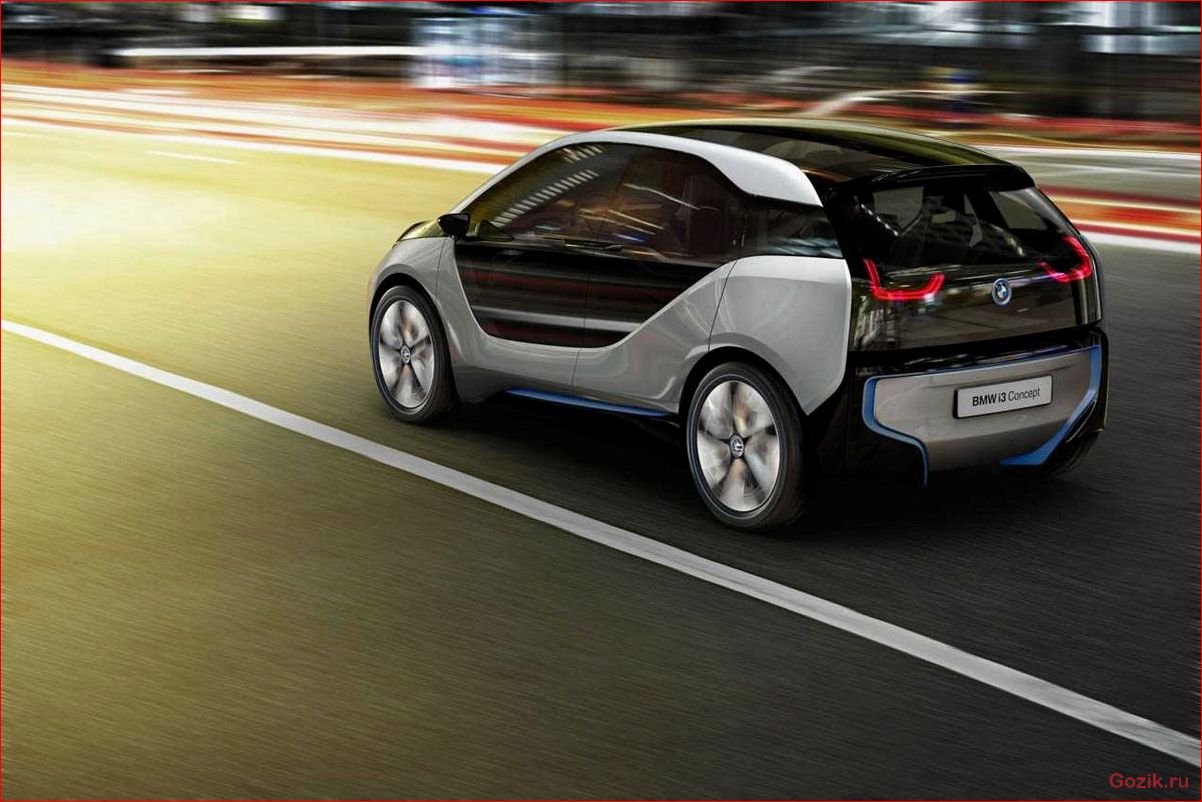 Ознакомьтесь с концептом BMW i3 2012 года: обзор и особенности ознакомьтесь, концептом, 2012, года, обзор