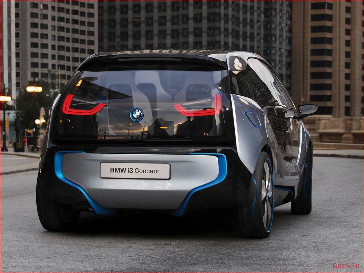 Ознакомьтесь с концептом BMW i3 2012 года: обзор и особенности ознакомьтесь, концептом, 2012, года, обзор