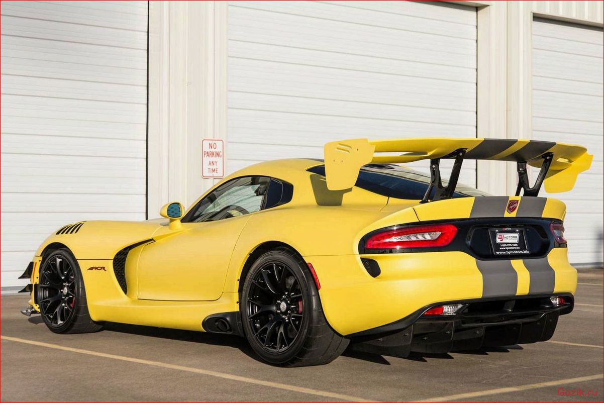 Купе Dodge Viper ACR 2016: особенности, характеристики, отзывы купе, dodge, viper, 2016, особенности